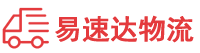 张家界到治多县物流公司